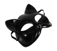 QUMIIRITY DIY Blank Cat Masks Plastic Half Face Masks for Creative Costume Parties Halloween and Masquerades Your Own Unique Cat Design Versatile and Ready for Decoration