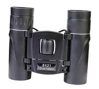QUMIIRITY Mini Binoculars Compact and Foldable for Camping and Hiking Easy Focus and Magnification for Bird Watching and Outdoor Adventures