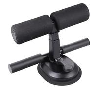 QUMIIRITY Suction Cup Sit-up Assist Device with Exercise Bar for Home Fitness Comfortable Shockproof Leg Muscle Training Tool for Men and Women Wear-resistant Abdominal Trainer in Black