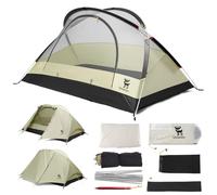 Qunature Camping Tent 2 Person, Backpacking Tent Waterproof & Windproof Lightweight X-Structure Tents Ultralight Easy Setup Tent for Outdoor, Hiking, Camping, Mountaineering and Travel