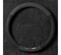 QUNNO Car steering wheel cover, for BMW 5 Series E60 E61 F07 F10 F11 F18 F90 suede supercar feel interior accessories,Style A - Shape O