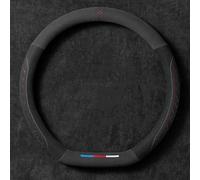 QUNNO Car steering wheel cover, for BMW 5 Series E60 E61 F07 F10 F11 F18 F90 suede supercar feel interior accessories,Style A - Shape D