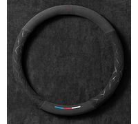 QUNNO Car steering wheel cover, for BMW Série 1 Series 1er Serie 1 E81 E82 E87 E88 F20 F21 F40 F52 116i M135i suede supercar feel interior accessories,Style B - Shape O