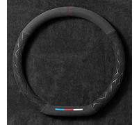 QUNNO Car steering wheel cover, for BMW Série 1 Series 1er Serie 1 E81 E82 E87 E88 F20 F21 F40 F52 116i M135i suede supercar feel interior accessories,Style B - Shape D