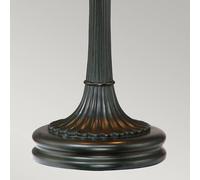 QUOIZEL Kami Tiffany style table lamp