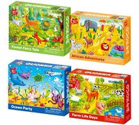 QUOKKA 60 Piece Puzzles for Kids Ages 3-5 - Jigsaw Toddler Puzzles - Africa Farm Ocean Forest Animals Toys for Boys and Girls