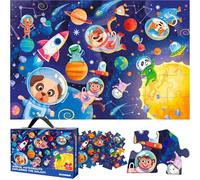 QUOKKA Floor Puzzles For 3 4 5 Year Olds - 60x90 cm 48 Piece Giant Jigsaws For Children Age 4 5 - Large Educational Space Toys for 3 5 year olds - Gift Game for Boys and Girls 6 7