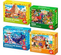 QUOKKA Jigsaw Puzzles for Kids Age 3 4-4x60 pc Jigsaws For Children Age 4 5 - Educational Search & Find Toys for 8-10 yo with Tower of Babel - Noah`s Ark - Eden - Christian Gifts for Boys & Girls