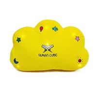 Qur’an Cube® Quran Pillow - Dua Kalima Surah - Best Gift For Kids & Family Learning Quran - Full Quran Dusa From Early Ade - Durood Sharif, Kalima English Dua (Yellow)