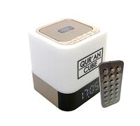 Qur’an CubeⓇ with Remote control, Portable Digital Quran Speaker LED X Multicoloured Touch Lamp,31 Different Recitations Of The Full Quran, 5 Times Adhan, Quran Memorisation Mode & Beautiful Nasheeds