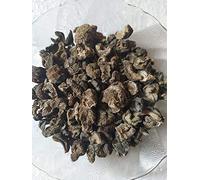 QURA Amla Dry - Indian Gooseberry Dried - 100gm