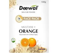 QURA Herbal Multani Mitti Orange Face Pack for Men Women, 200 g (Pack of 2)