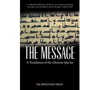 The Qur'an: A Monotheist Translation