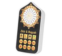 Quran Audio Player with 140 Scriptures, Night Light Islamic Hymn Speaker, Arabic Audio for Muslims, UK Plug 100-240V