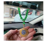 Quran AYATUL KURSI Allah Car Rear View Mirror Islam Car Pendant Hanging