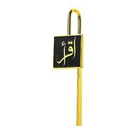 Quran Bookmark with Arabic IQRA Inscription, Ramadan Eid Gift - Multiple Colours (Black)