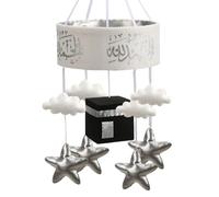 Quran Cube Silver Islamic Baby Kaaba Hanging Cot Mobile, Full Quran (114 surahs), 99 Names of Allah, Adhaan, Soothing Nasheeds,Muslim Babies, Rotate, Remote Control, Rechargeble, USB