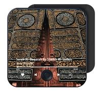 Quran Magnet Speaker for Fridge - Preloaded Surah Player with Islamic Recitations, Portable Magnetic, USB-C Rechargeable, Touch Control, Ramadan & Eid Gifts, Islamic Gifts(Surah Al-Baqarah)