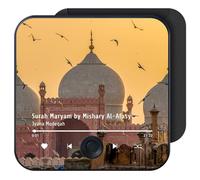 Quran Magnet Speaker for Fridge - Preloaded Surah Player with Islamic Recitations, Portable Magnetic, USB-C Rechargeable, Touch Control, Ramadan & Eid Gifts, Islamic Gifts(Surah Maryam)