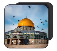 Quran Magnet Speaker for Fridge - Preloaded Surah Player with Islamic Recitations, Portable Magnetic, USB-C Rechargeable, Touch Control, Ramadan & Eid Gifts, Islamic Gifts (Surah Ar-Rahman)