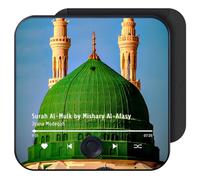 Quran Magnet Speaker for Fridge - Preloaded Surah Player with Islamic Recitations, Portable Magnetic, USB-C Rechargeable, Touch Control, Ramadan & Eid Gifts, Islamic Gifts(Surah Al-Mulk)