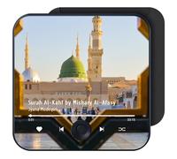 Quran Magnet Speaker for Fridge - Preloaded Surah Player with Islamic Recitations, Portable Magnetic, USB-C Rechargeable, Touch Control, Ramadan & Eid Gifts, Islamic Gifts(Surah Al-Kahf)