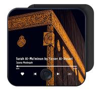 Quran Magnet Speaker for Fridge - Preloaded Surah Player with Islamic Recitations, Portable Magnetic, USB-C Rechargeable, Touch Control, Ramadan & Eid Gifts, Islamic Gifts(Surah Al-Mu'minun)