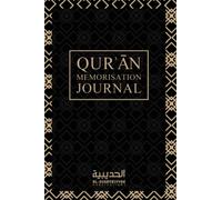 Qur'an Memorisation Journal Hifz Progress Tracker Organised Notebook Arabic English Glossary: Qur'an Hifz Journal (257 pages)