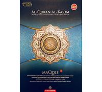 Quran NOBLE Al Al-Kareem Word-By-Word Translation Color Coded Tajweed Arabic-English A5