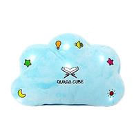 QURAN PILLOW "DUA KALIMA SURAH" LIGHT AND SOUND SOFT & CUDDLY BEST GIFT FOR YOUR KIDS & FAMILY LEARN QURAN, DUAS FROM EARLY AGE,DUROOD SHARIF,KALIMA ENGLISH DUAS (Blue)