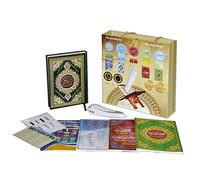 Quran Reading 4GB Translating and Reciting Pen- 5 Reciters/5 Translations