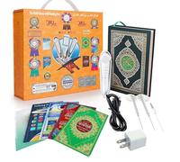 Quran Reading Pen, AIPEBANI 16GB Electronic Reader Pen Word-by-Word Digital Rechargeable Holy Quran Recorder 25 Reciters and Languages 6 Books, Ramadan Gift for Kids Adults Orange