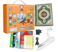 Quran Reading Pen, Digital Quran Reader with 32GB Storage, Multilingual Recitations in English Arabic Urdu French Spanish German, Rechargeable Talking Pen with 6 Holy Books for Adults