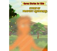 Quran Stories for Kids - Story of Prophet Adham(AS)