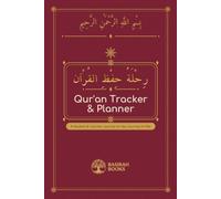 Qur'an Tracker & Planner: A Student & Teacher Journal for the Journey of Hifz (Maroon)
