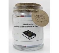 Quran Verse Jar | 90 Powerful Verses For Spiritual Guidance And Strength | Hope | Ramadan/Eid Gift | Islamic Gift (Hadith Jar)