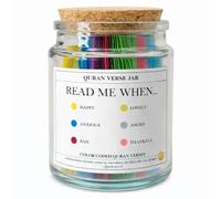 Quran Verse Jar, Color Coded Islamic Verses with Cork Lid, Read Me When Emotional Support Gift