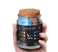 Quran Verse Jar - Spiritual Comfort Read For Emotions & Feelings, Islamic Gifts for Women, Men, Mom, Dad, Friend - English, Decor, Ramadan & Eid Gift - Affirmation Verses, Hope & Prayer Jar