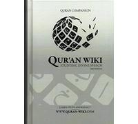 Quran WiKi Studying Divine Speech