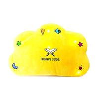 QuranCube QURAN PILLOW - DUA KALIMA SURAH - LIGHT AND SOUND - SOFT & CUDDLY - BEST GIFT FOR YOUR KIDS & FAMILY LEARN QURAN, DUAS FROM EARLY AGE,DUROOD SHARIF,KALIMA ENGLISH DUAS (Yellow)