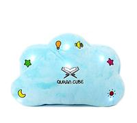 QuranCube QURAN PILLOW - DUA KALIMA SURAH - LIGHT AND SOUND - SOFT & CUDDLY - BEST GIFT FOR YOUR KIDS & FAMILY LEARN QURAN, DUAS FROM EARLY AGE,DUROOD SHARIF,KALIMA ENGLISH DUAS (Blue)