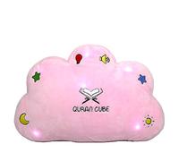 QuranCube QURAN PILLOW - DUA KALIMA SURAH - LIGHT AND SOUND - SOFT & CUDDLY - BEST GIFT FOR YOUR KIDS & FAMILY LEARN QURAN, DUAS FROM EARLY AGE,DUROOD SHARIF,KALIMA ENGLISH DUAS (Pink)