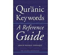 Qur'anic Keywords: A Reference Guide