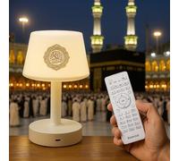 Quranic night light, Qur'an night light, Bluetooth Quranic lamp, Quran reader and invocation rokia and religious song, listening Quran with mood lighting, good gift to offer