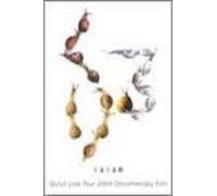 くるくる節 ~Quruli Live Tour 2004 Documentary Film~ [DVD]