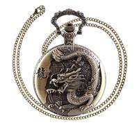 Qusedwey Large Bronze Embossed Chinese Style Nostalgic Retro Pocket Watch
