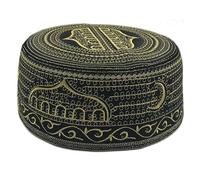 Qusinfc Ethnic Muslims Men Prayer Hat Embroidered Hui Nationality Comfortable Namaz Traditional Headwear Men Prayer Hats