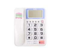 Qusinfc Landline Telephone Corded Desktop Large Button Phone for Seniors with Call Display for Seniors Home Hotel Big Button Call Display Fixed