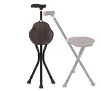 QUSYZD Folding with Seat, Lightweight Three Legged Adjustable Walking Stick with Led Light, for Seniors Outdoor Travel Aids,