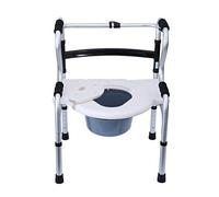 QUSYZD Shower Commode Chair with Pot for Seniors | Folding Rollator Walker Without Wheels - Adjustable Height - Walking Frame Transport Chair with Flip Seat,Mobility Aid for Elderly Adu,